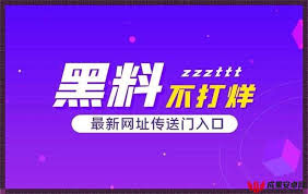 地浏览网站