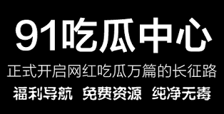 取最新最热