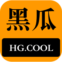 和外部链接