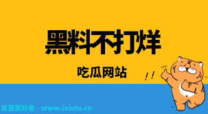 特征包括